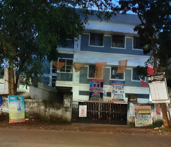 GHSS Nedungolam Main Gate