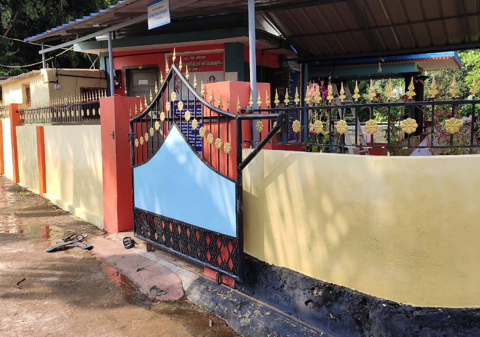 Kizhakke Madankavu Siva Temple Nedungolam