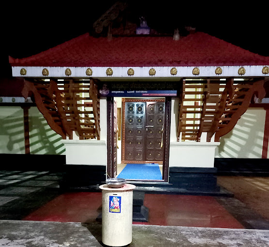 Kottekkunnu Subramanya Swami Temple main entry