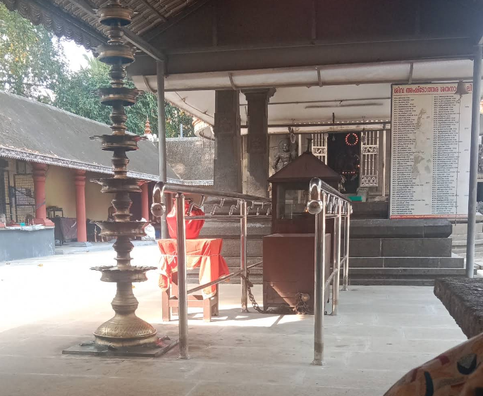 Sree Shiva Parvati Temple Inside | Nedungolam