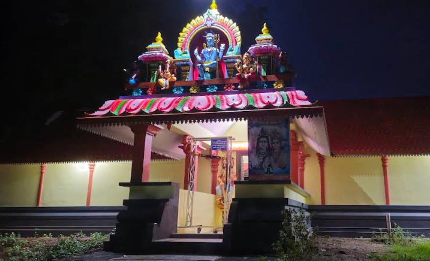 Sree Shiva Parvati Temple | Nedungolam